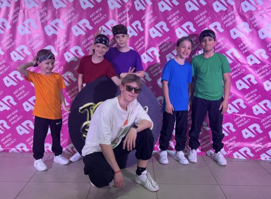 Уличные танцы