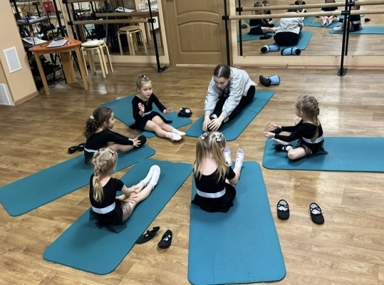 Хореография