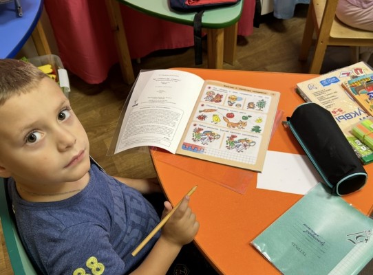 Подготовка к школе