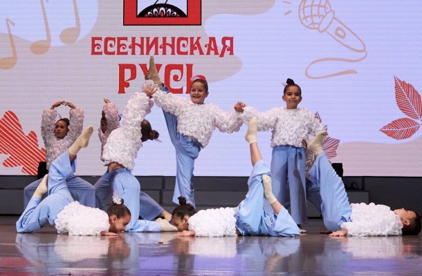 Хореография