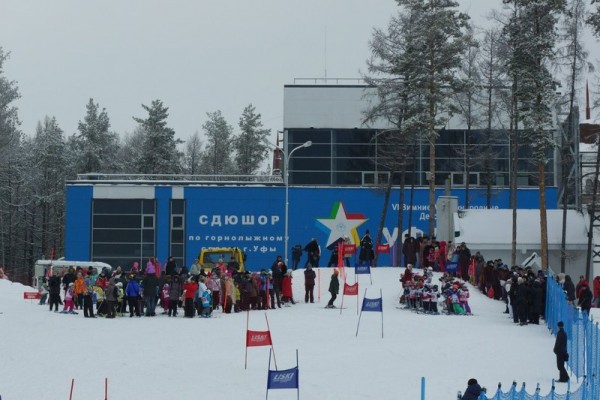 Школа олимпийского резерва по горнолыжному спорту