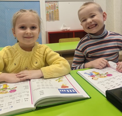 Подготовка к школе (на ул. Степанца, 2 — Левый берег)