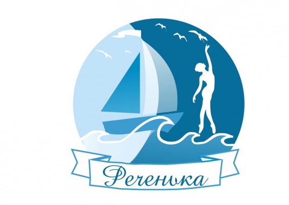 Хореографическая студия «Реченька»