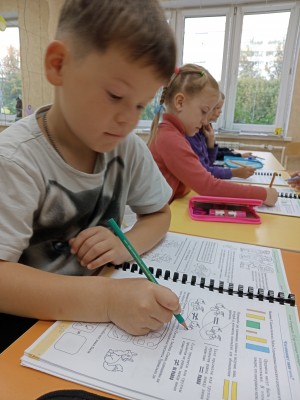 Комплексная подготовка к школе