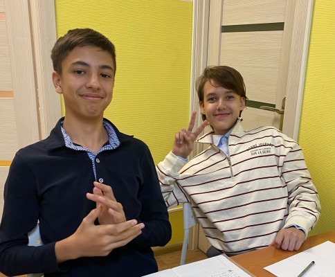 Английский для подростков