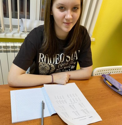 Китайский для подростков