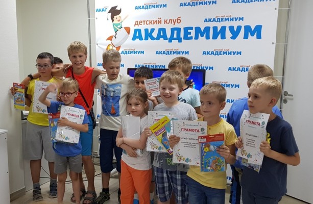 Инженерный лагерь (на ул. Александра Шмакова)