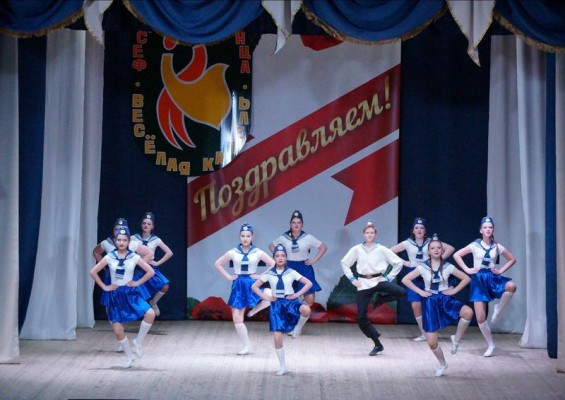 Образцовый танцевальный коллектив «Лира»