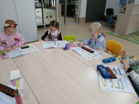 Ментальная арифметика (на Карамзина 26)