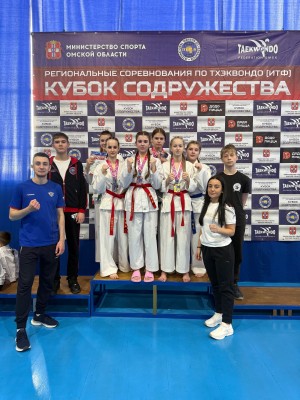 Кикбоксинг и тхэквондо клуб 