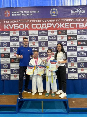 Кикбоксинг и тхэквондо Клуб 