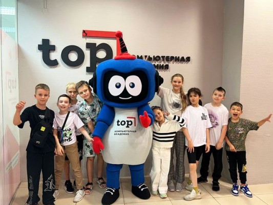 Весенние каникулы в  ИТ-лагере