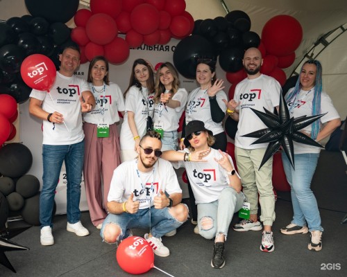 Разработка программного обеспечения Python (оффлайн) 16+