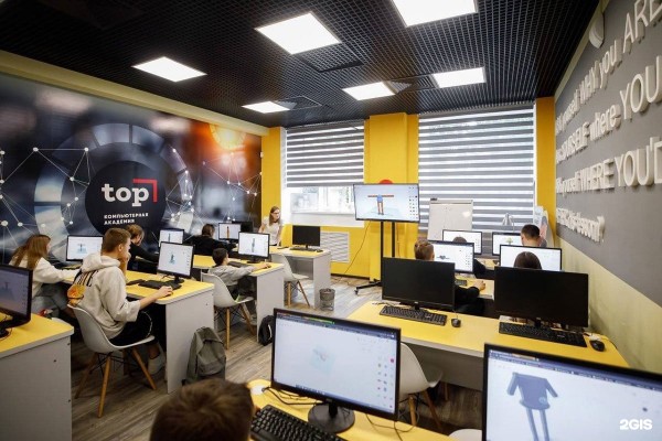 Компьютерная графика и дизайн: IT- колледж на базе 9 или 11 класса