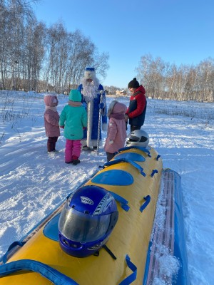 Новогодние программы