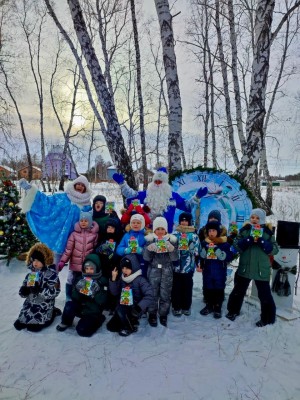 Новогодний Квест 