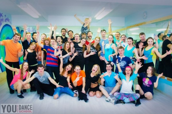 Международная школа танцев YouDance
