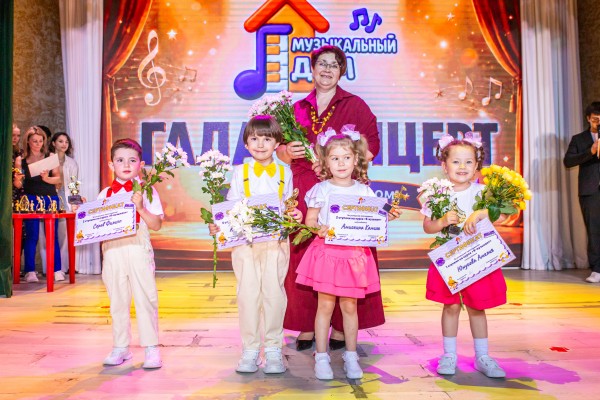 «Я — музыкант» 3–6 лет