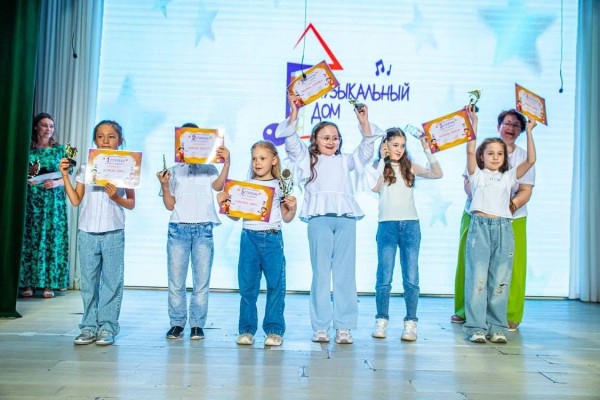 «Я — музыкант» 7–11 лет