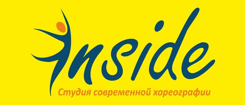 Летний танцевальный лагерь дневного пребывания