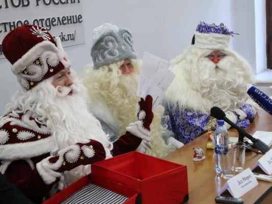 Новогодние Представления Омск Новогодние Представления Омск