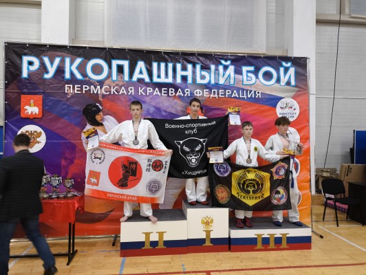 Детский военно-спортивный клуб «Хищник» (мкр. Краснова)