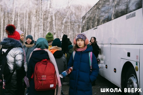 Полезный лагерь на осенних каникулах