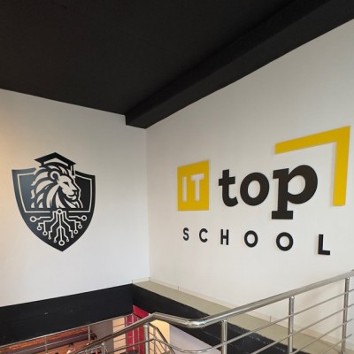 TOP IT SCHOOL