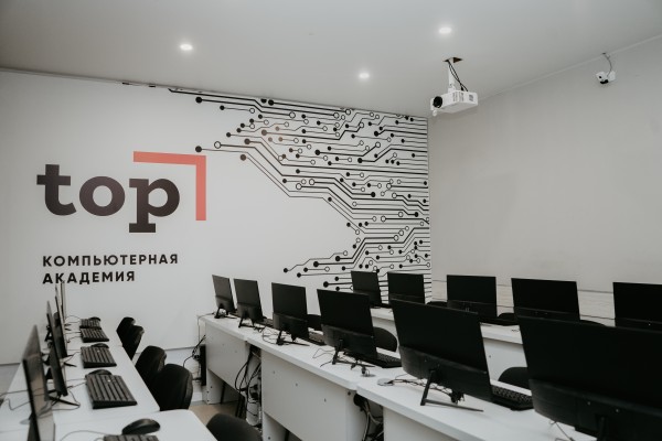 Частная школа TOP IT SCHOOL