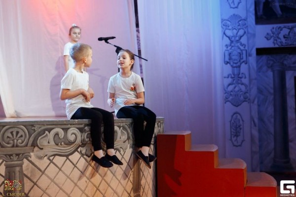 Театральная студия для детей и подростков (младшая группа)