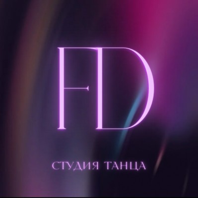 Студия танца Free dance