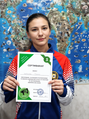 Английский язык