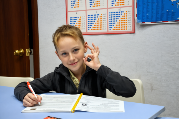 Каллиграфия