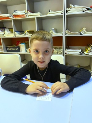 Подготовка к школе