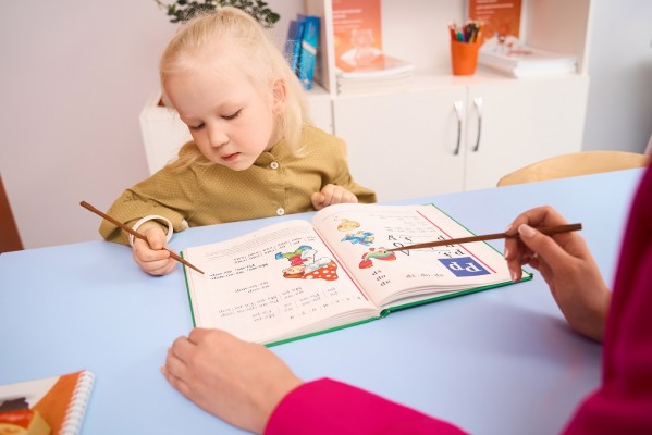 Подготовка к школе (ул. Салмышская, 43А)