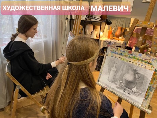Подготовка к поступлению в ВУЗы и ССУЗы