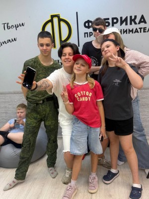 ИНТЕНСИВ ПО ЛИДЕРСТВУ