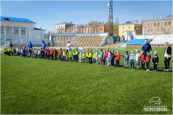Детская футбольная школа «Чемпион» (на ул. Московской)