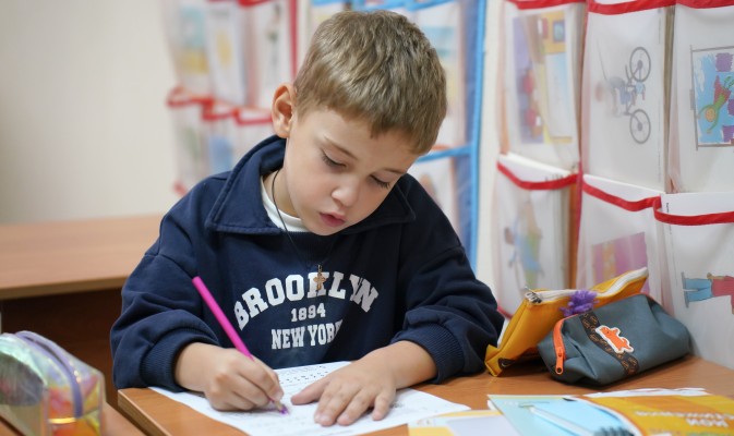 Подготовка к школе