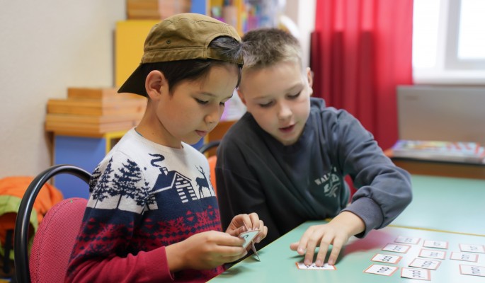 Английский язык