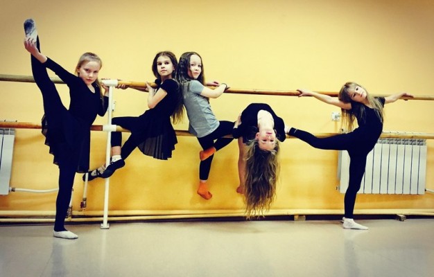 Школа балета «Эльфы»