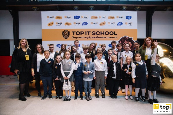 TOP IT SCHOOL