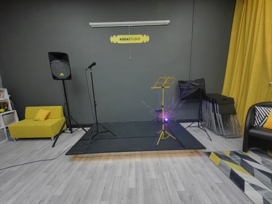 Уроки гитары