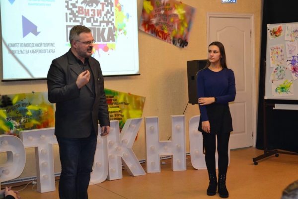 Развитие гибких навыков для детей и подростков