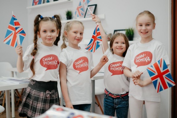 Championika English - школа английского языка для детей и взрослых!