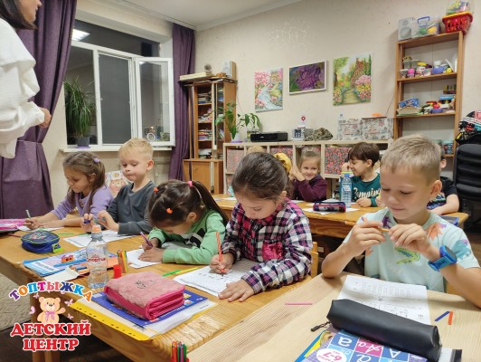 ПОДГОТОВКА К ШКОЛЕ 6-7 лет 