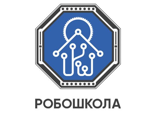 Клуб инженерного творчества «Робошкола»