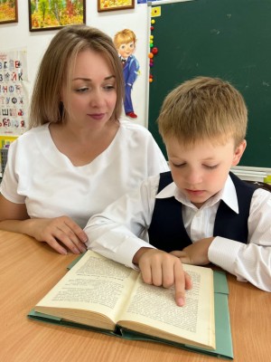 Летняя экспресс-подготовка к школе