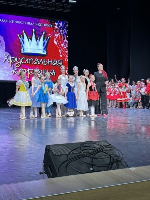 Балет для детей 7-9 лет (ПРОФИ)