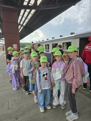 Городской лагерь «Super Camp», Екатеринбург